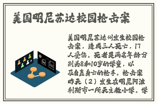过来趴好自己选玩具震动